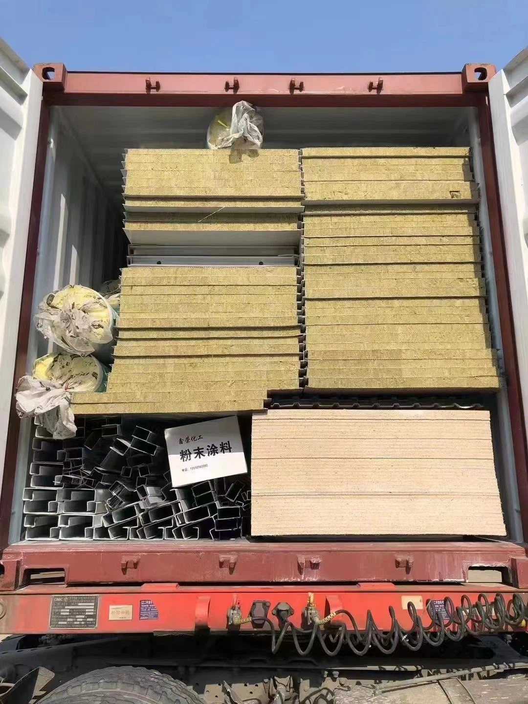 202302021526232 202302021526232